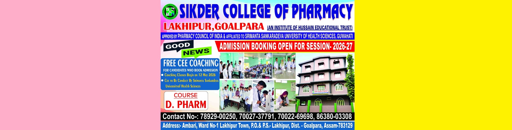 Admission Broucher_2026
